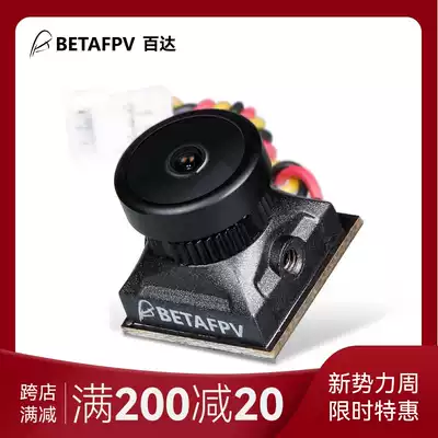 BETAFPV Caddx us Turbo EOS 2 Snail wireless image transmission camera Crossing machine UAV