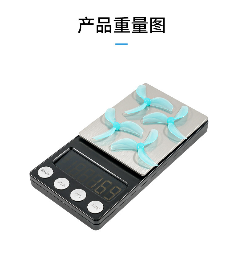 BETAFPV  微型競速穿越無人機1.5mm孔徑3葉槳（4個裝）GF45mm槳葉