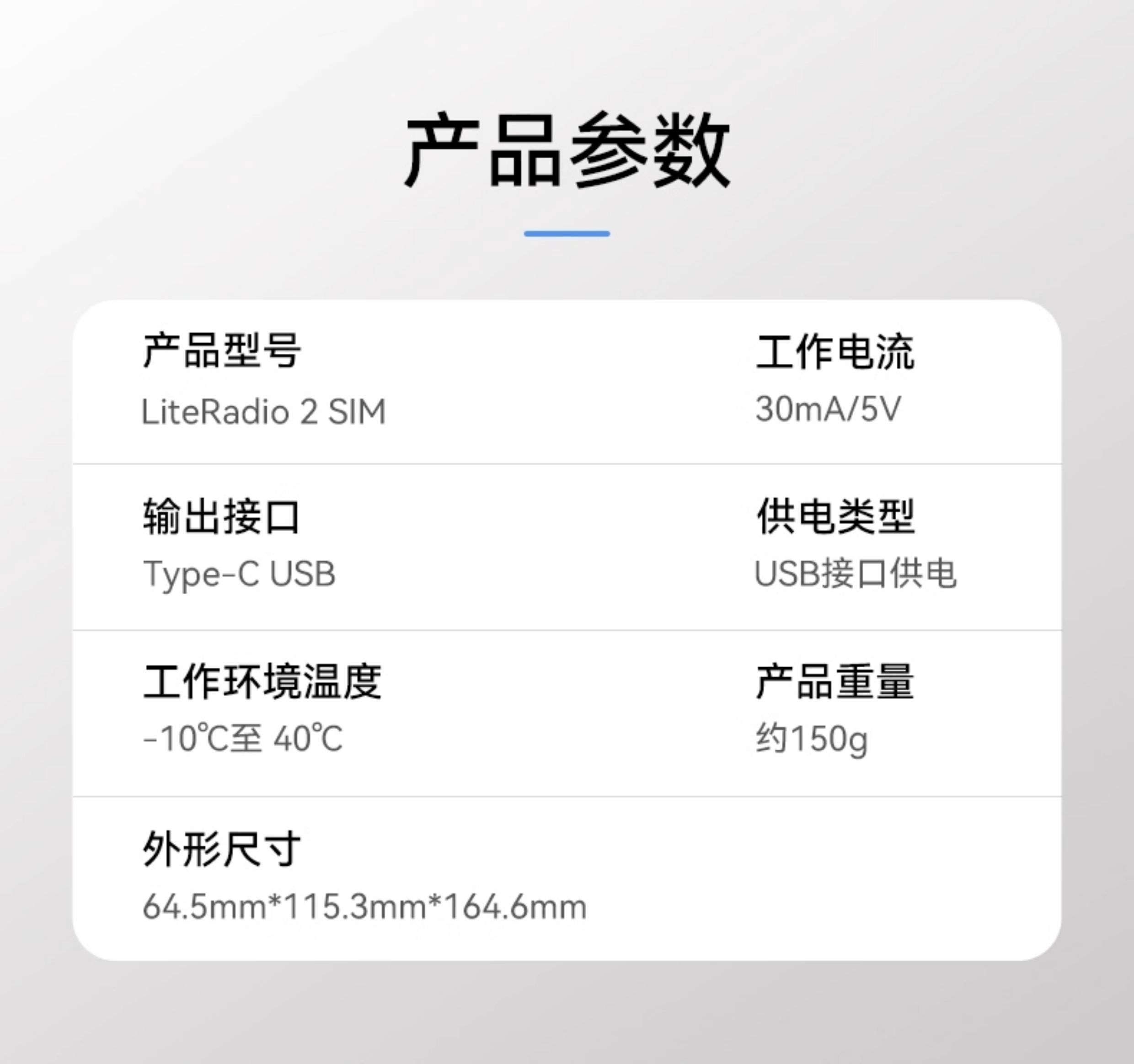 BETAFPV LiteRadio 2 SIM航模遙控器鳳凰RC8穿越機模擬器手柄