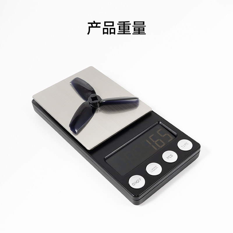 BETAFPV GF 3052三葉槳穿越機無人機FPV配件