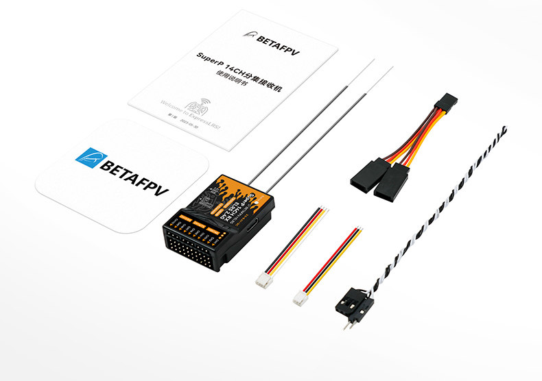 BETAFPV SuperP 14CH分集接收機穿越機遠航長距離2.4/915/868GHz