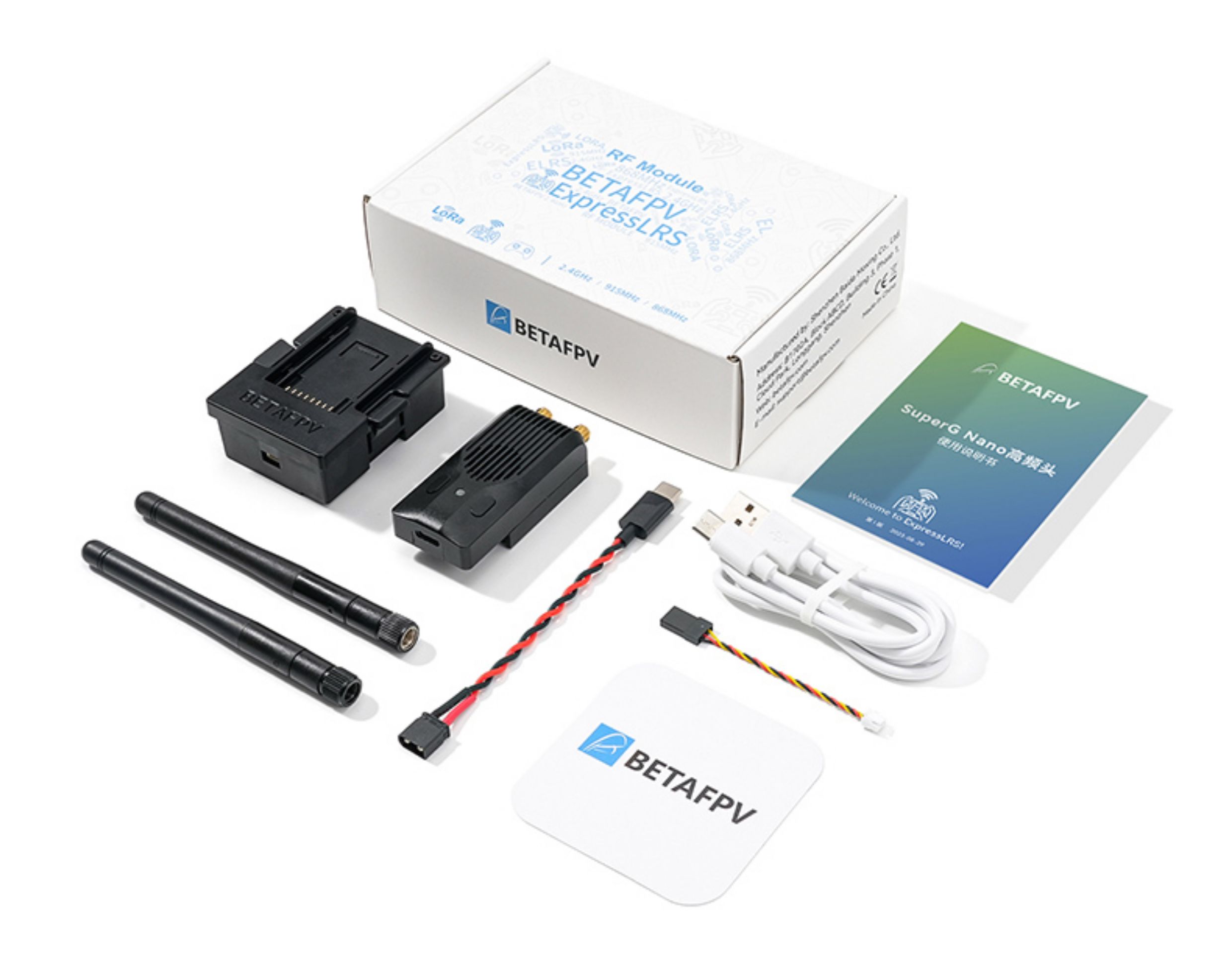 BETAFPV SuperG Nano遠航高頻頭雙1w大功率fpv穿越機訊號增強ELRS