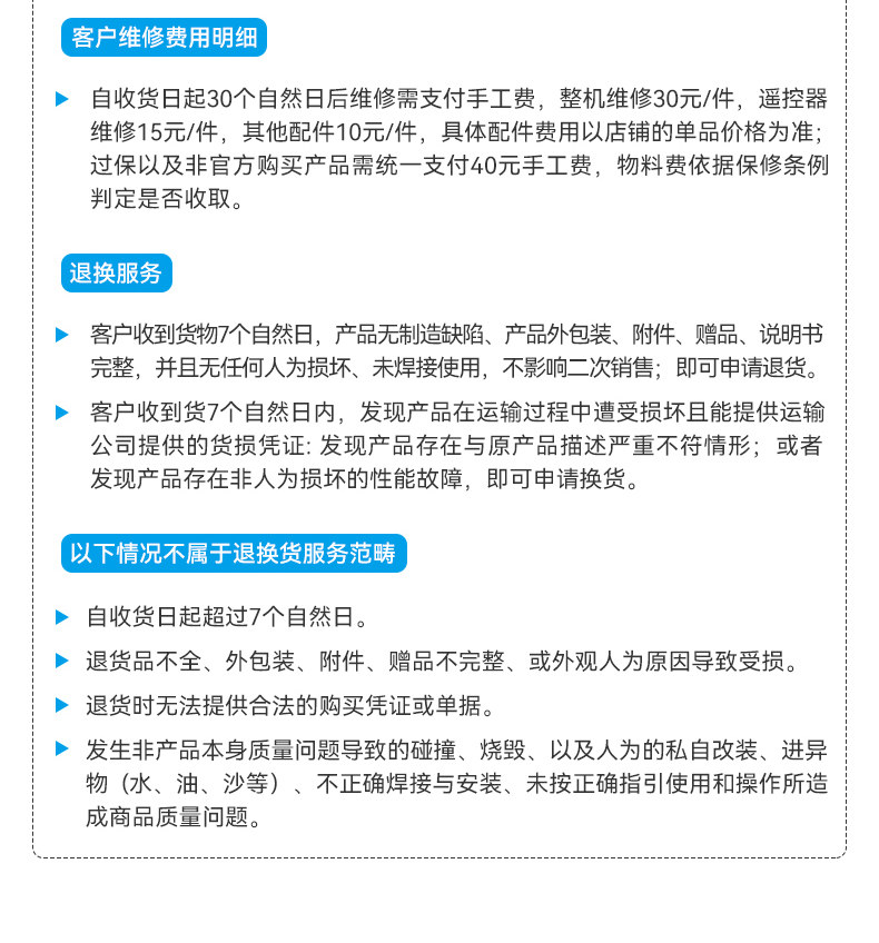 BETAFPV SuperX雙頻接收機ELRS真分集GemX 雙子座FPV穿越機遠航
