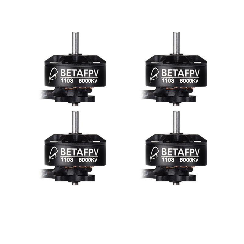 BETAFPV 1103 8000KV 11000KV無刷電機無人機馬達Beta75X 2-4S