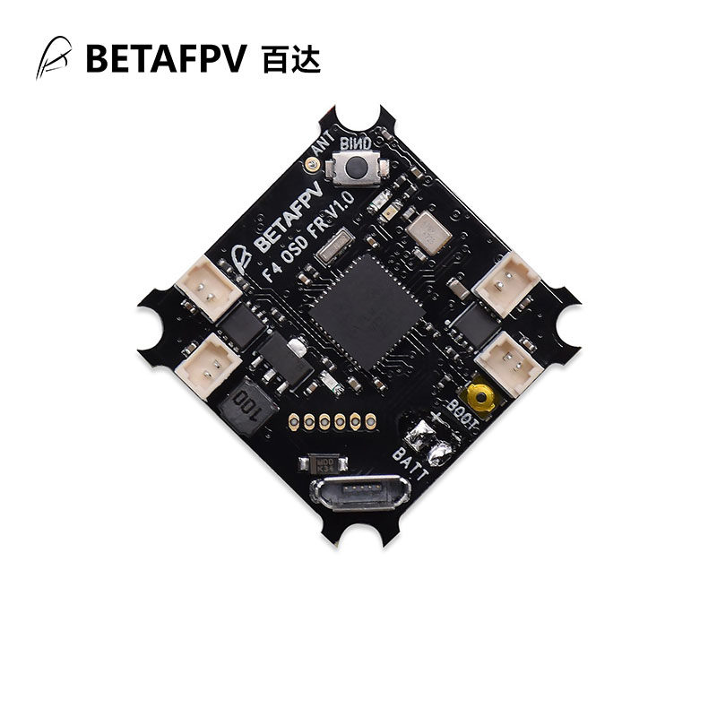 BETAFPV Whoop F4 1S AIO with brushed flying control Beta65s Frsky receiver traversing the aircraft Fly control
