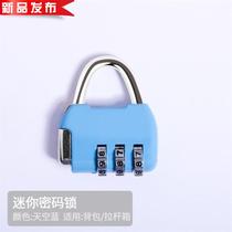 Code lock padlock waterproof and anti-rust suitcase lock more clothes y cabinet Bag Carry-on kit Bookcase Bedroom Anti