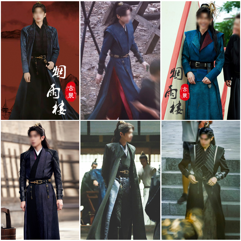 Qingyue 2 Film and Television Fan Xiang Zhang Ruoyun's Same Style Ancient Costume Men's Han Dynasty Martial Arts Son Uniform Photo Studio Photo Performance Costume