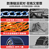 Byd Song Plus Dmi Qin Plus Han Tang Seagull Seal S7 L3 E5 F3 Car Anti-Skid Chains for Winter Snow
