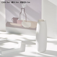 Yingmeng. Стиль (средний)