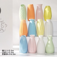 Много смешанных случайных отправляет 5 небольших ваз