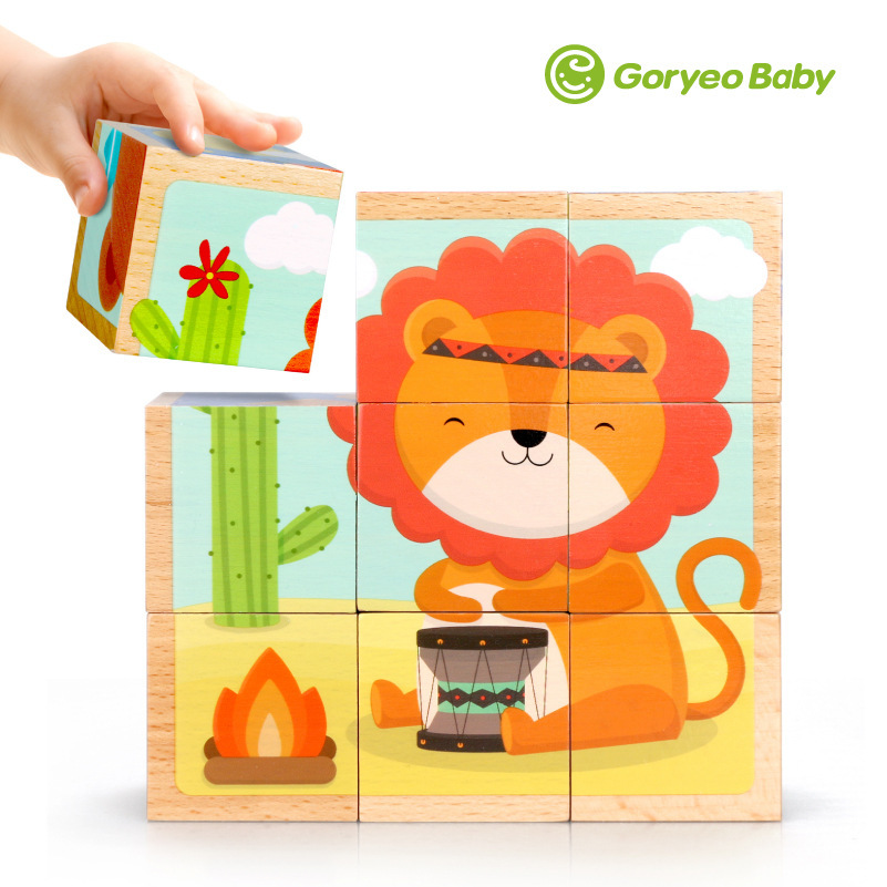 South Korea Goryeo Baby Animals Six Puzzle Building Blocks Toys Children Wooden baby 1-2-3-6 years old puzzle