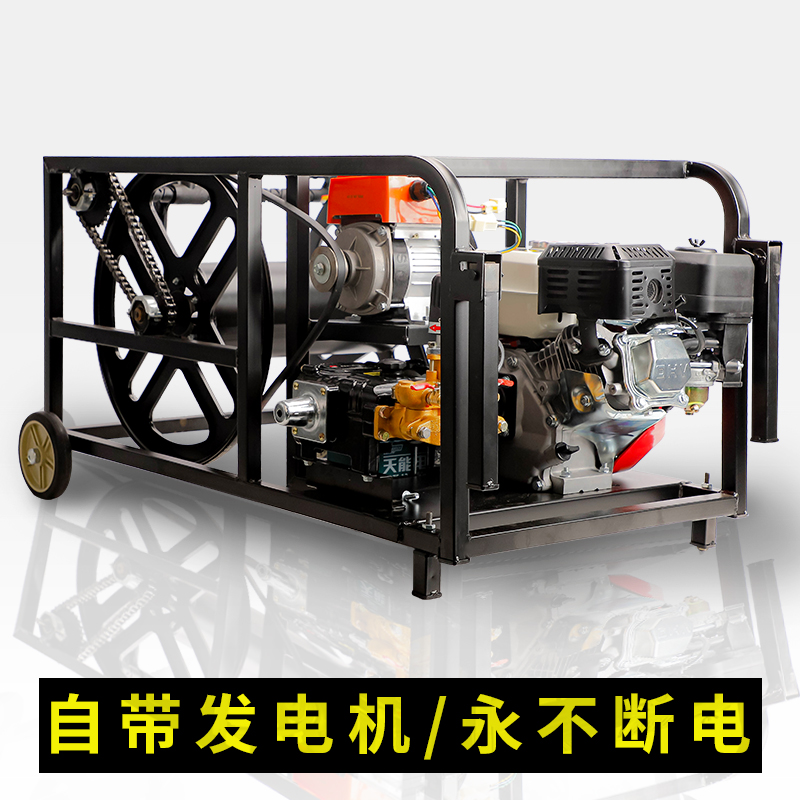 Gasoline high-pressure sprayer is directly connected to the new remote control automatic discharge and collection pipe agricultural orchard sprayer