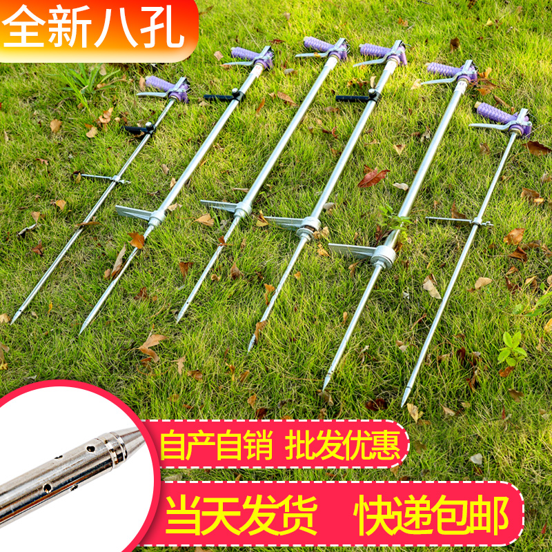 Agricultural fruit tree fertiliser orchard stainless steel water solution fertilizer underground hard soil root top dressing artifact tool
