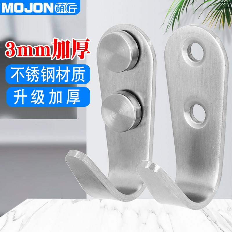 不锈钢衣钩怎么选?加厚门后挂衣钩推荐清单-挂钩-淘宝百科网