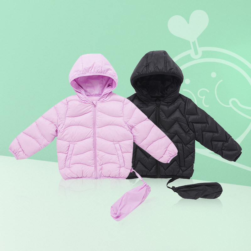 Love-baby room Cucutas male and female short version down clothes white duck suede winter warm even hat blouses out to suit