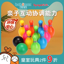 Toyroyal Japanese Royal Bowling children Indoor Boys and Girls Ball Games sports set 3 years old