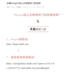 Соска для новорожденных, бутылочка для кормления, стакан со стаканом, широкое горлышко, 150 мл, 240 мл, 330 мл