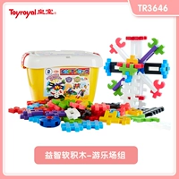 Игровая группа TR3646