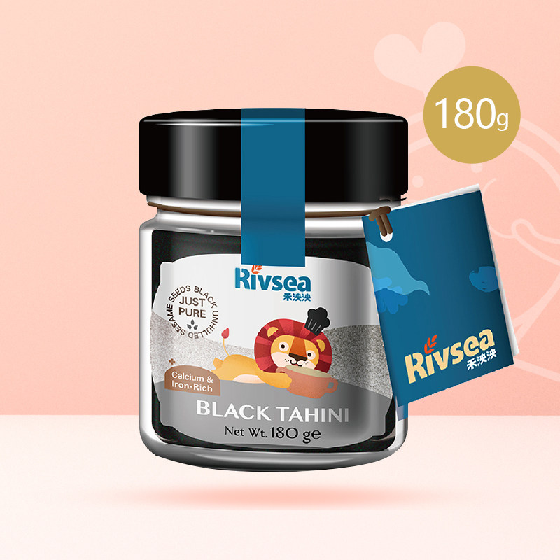 Rivsea baby black tahini children's tahini bibimbap seasoning