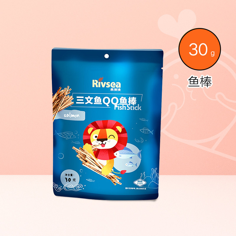 The Wo Magnificent Salmon Taste QQ Fish Stick Baby Food Non-Fried Children Food Snacks 30g