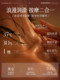 Ylang-Ylang Rose Massage ນ້ໍາມັນຫອມລະເຫີຍຄູ່ຜົວເມຍເປັນໄຂ້ ພາກສ່ວນເອກະຊົນຮ່າງກາຍເປີດກັບຄືນໄປບ່ອນ Gua Sha ຮ່າງກາຍທັງຫມົດທີ່ບໍ່ມີລ້າງຂອງແທ້ຮ້ານ flagship