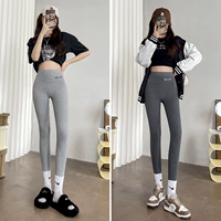 Deep Grey+светло -серый [два пакета]