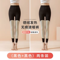 Черный (две наряды)