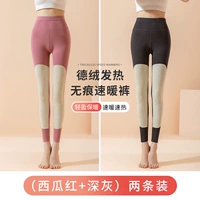 Арбуз красный + темно -серый (две упаковки)