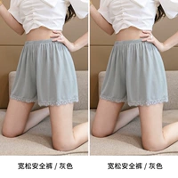 2 упакованный серый