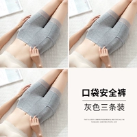 【Grey+Grey+Grey】 три установки