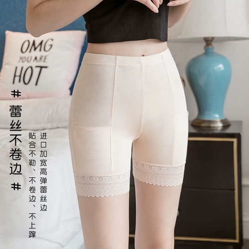 Безопасные штаны, защитное белье, тонкое хлопковое нижнее белье, шорты, большой размер