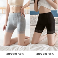 【Черный+серый】 две одежды