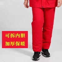 Красный чай улун Да Хун Пао, хлопковые штаны, увеличенная толщина