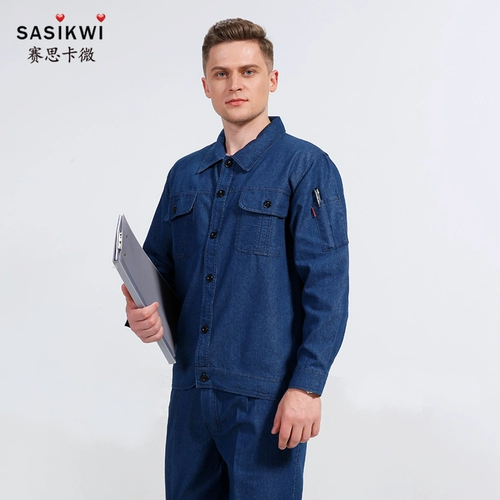 Летний тонкий джинсовый комбинезон, нарукавники, износостойкий комплект, защита от ожогов