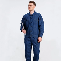 Индиго (набор)