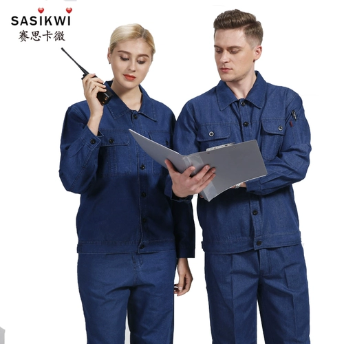 Летний тонкий джинсовый комбинезон, нарукавники, износостойкий комплект, защита от ожогов