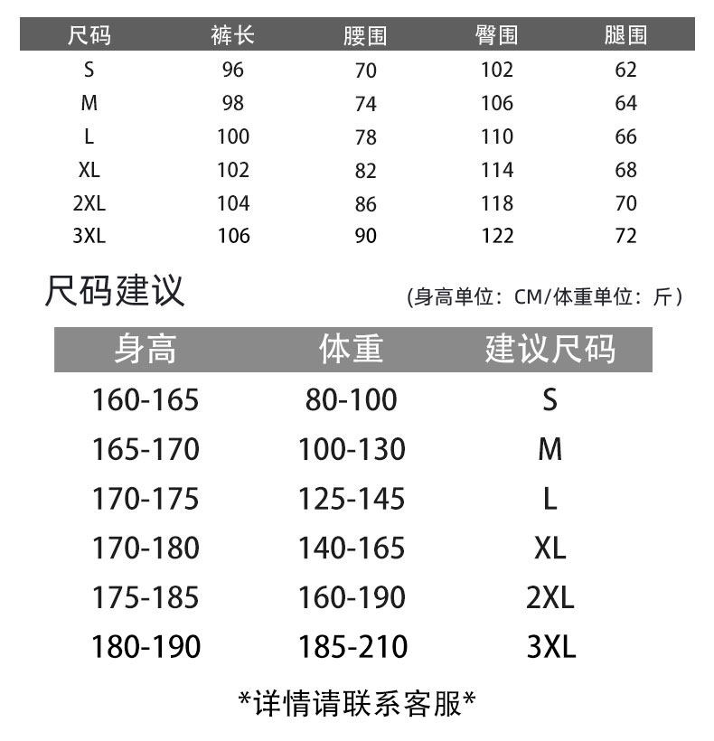 O1CN01xBx8ON1nys7P8oJ0F_!!2208415565159.jpg
