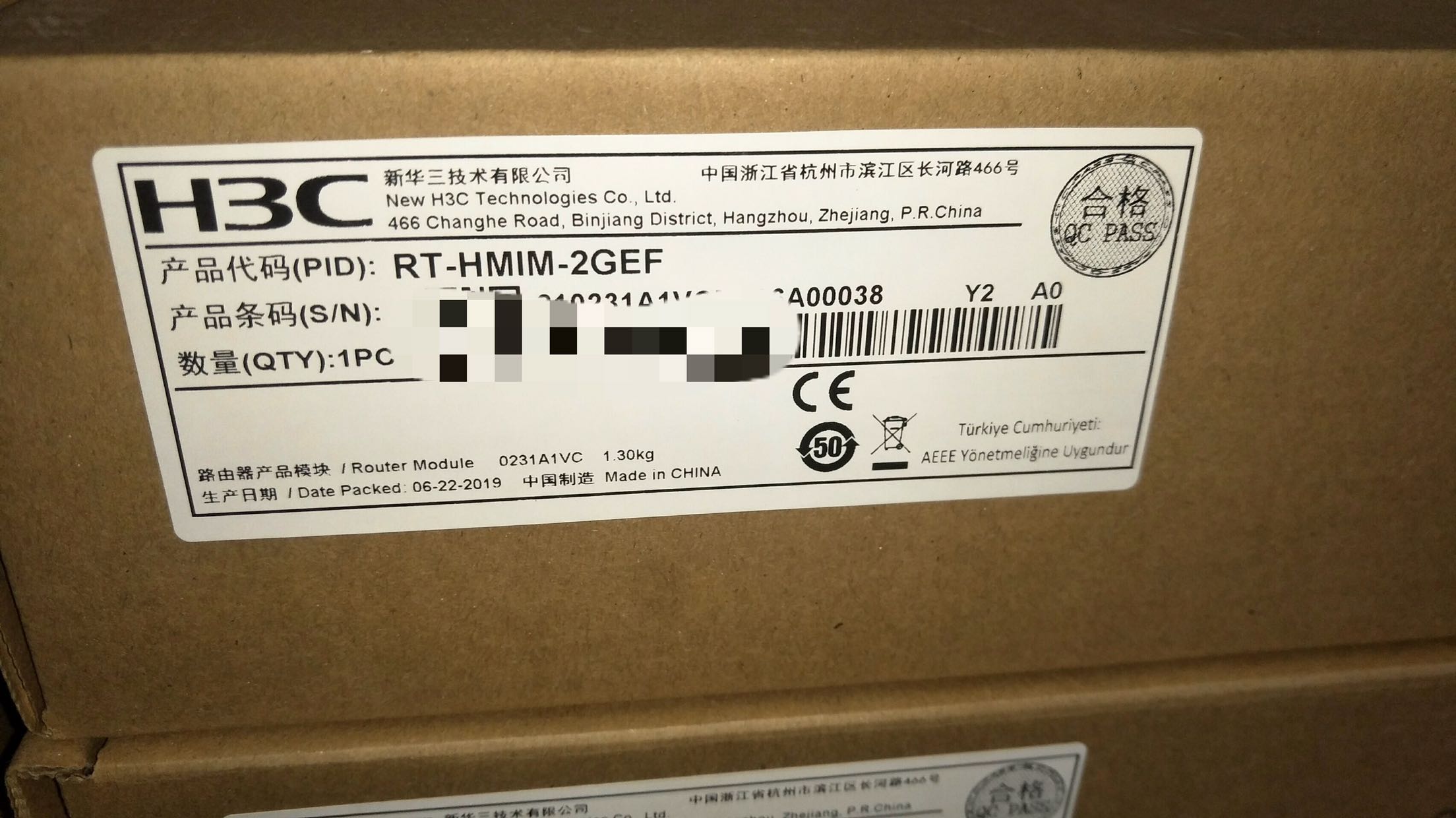 RT-HMIM-2GEF new original unpacked on the same day 