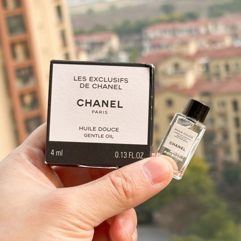 1957 Chanel香奈儿珍藏延香精华油4ml：奢华护肤新体验，你值得拥有