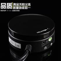 Speaker Volume Controller Switch Desktop Knob Type computer Sound Volume Regulator Line Control Plug Earphones