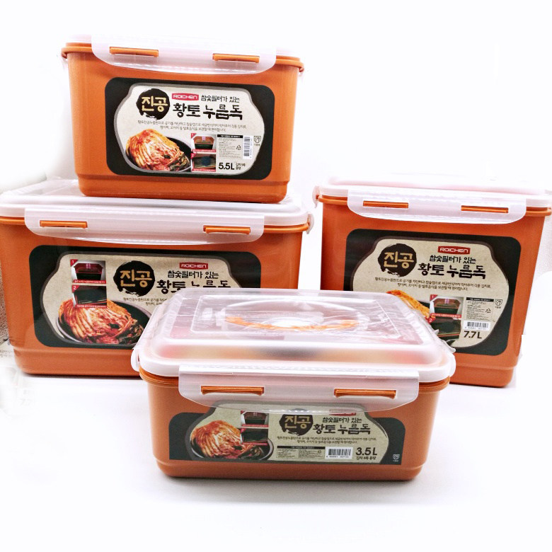 ROICHEN South Korea imported pressurized vacuum-sealed carbon household salty and spicy white kimchi pickle jar fresh-keeping box