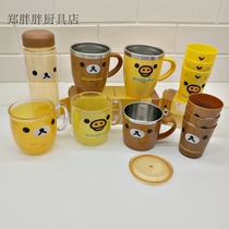 Light loose bear brown bear South Korea imported 304 stainless steel baby tableware water Cup mouthwash Cup cool water bottle