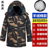 Водонепроницаемый жилет, увеличенная толщина