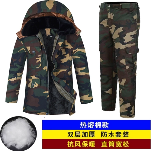 Камуфляжный демисезонный водонепроницаемый пуховик, утепленная куртка, для среднего возраста