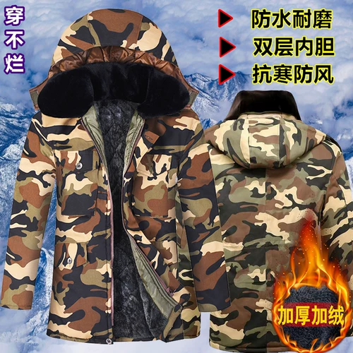 Камуфляжный демисезонный водонепроницаемый пуховик, утепленная куртка, для среднего возраста