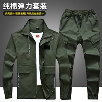 Армейский зеленый 771 Весенне-осенний эластичный костюм