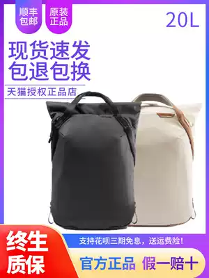 Peak Design Everyday Totepack 20L V2 Micro SLR Camera Anti-camera Photography Bag