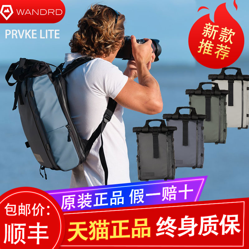 American Wandrd prvke lite 11L travel light shoulder camera bag photography backpack suitable for Canon R5 R6 Nikon Z6 Z7 Sony A7R3 A7