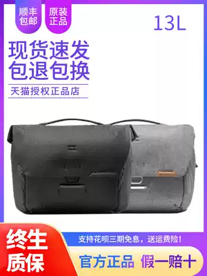 Peak Design Everyday Messenger 13L V2 Micro SLR Camera Anti-camera Photography Bag