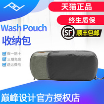 Peak Design Peak Wash pocket Wash Wash bag for men and women on business trip portable cosmetic bag